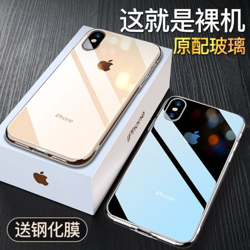 Protection téléphone portable TORRAS - Coque iPhoneX Apple X Glass neuve 10 manchon anti-chute ultra-mince en silicone Ref 3194939
