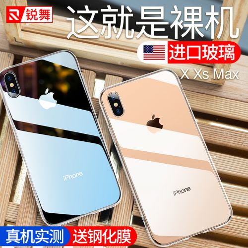 Protection téléphone portable RANVOO - iPhone Apple X Ref 3194965