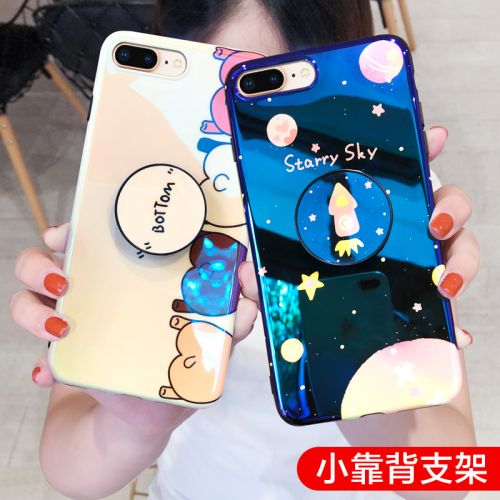 Protection téléphone portable GVIEW - Coque pour telephone mobile Apple 7 Ref 3195045