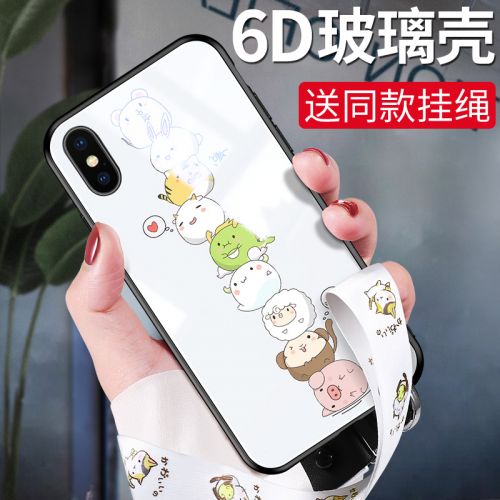 Protection téléphone portable VPOWER - Apple x telephone mobile shell iphonex cute cartoon modeles feminins etui en verre Ref 3195149