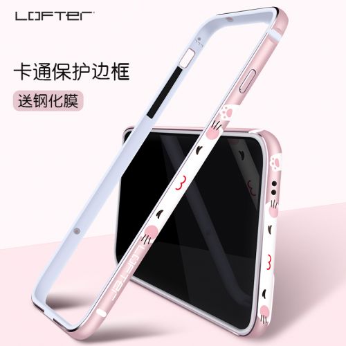 Protection téléphone portable LOFTER - iphone7 Ref 3195176
