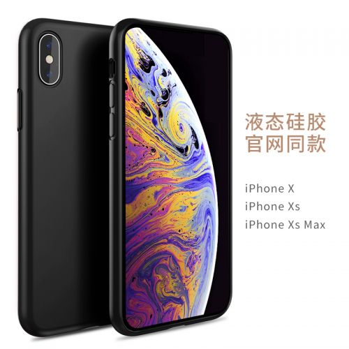 Protection téléphone portable UKKUER - Coque en silicone liquide iPhoneX Ref 3195196