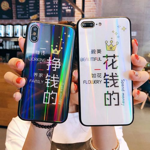 Protection téléphone portable - iPhoneX 8 7plus 6 6s couronne blanche pour de l argent Aurora Ref 3195218