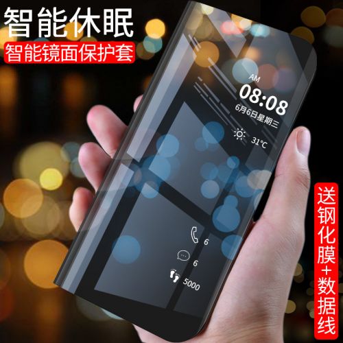 Protection téléphone portable CAFFRRA KAFRA - Huawei mate9-holster Ref 3195227