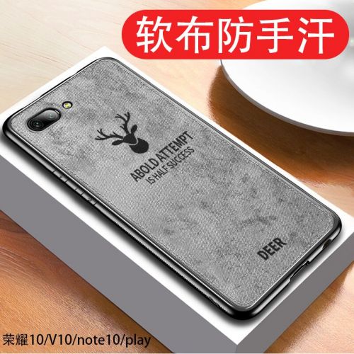Protection téléphone portable - Huawei Glory 10 Ref 3195259