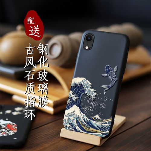 Protection téléphone portable - Iphonex shell telephone nouveau Ref 3195260