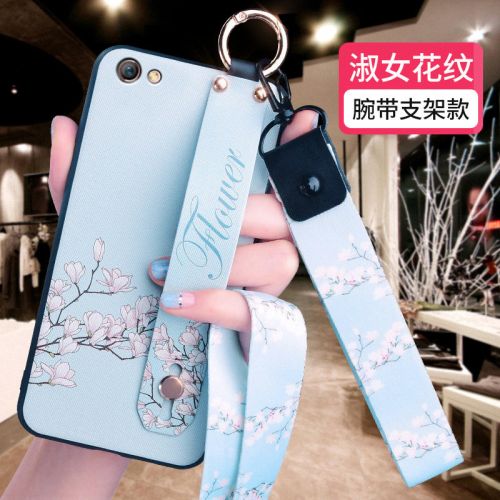 Protection téléphone portable AOGUO - Vivox7 x7plus x9 x9s x9splus bracelet etui pour telephone Ref 3195261