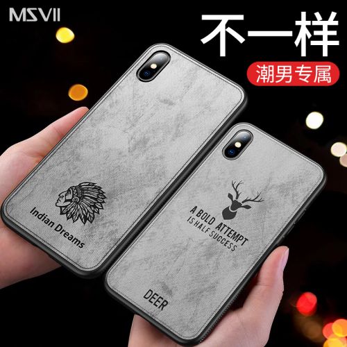 Protection téléphone portable MSVII - Housse de protection pour telephone Apple x Coque tout en un avec coque anti-goutte iPhonex Ref 3195269