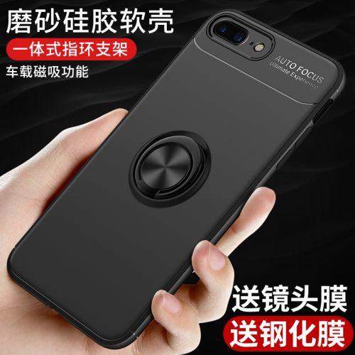 Protection téléphone portable - Apple 7 Bague Ref 3195278