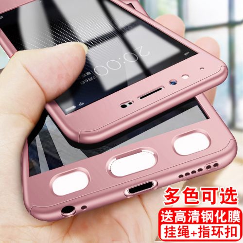 Protection téléphone portable NOHON - Vivox9 x9plus coque de telephone Ref 3195303
