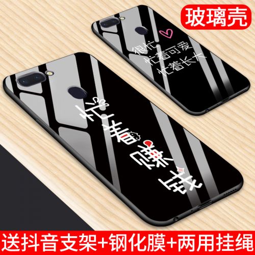 Protection téléphone portable NOHON - coque de verre Meng R15 Ref 3195306