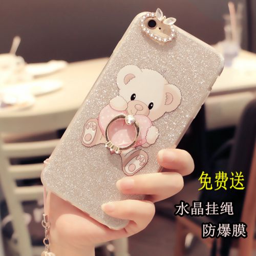 Protection téléphone portable NOHON - iPhone6 Ref 3195309
