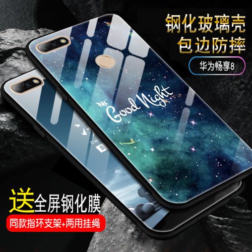 Protection téléphone portable PONY - Profitez de 8 8plus Ref 3195324