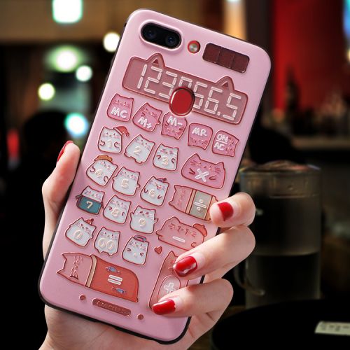 Protection téléphone portable GODMADES - Oppor15 r15 version miroir de reve nebuleuse r11s r9s r9 Ref 3195347