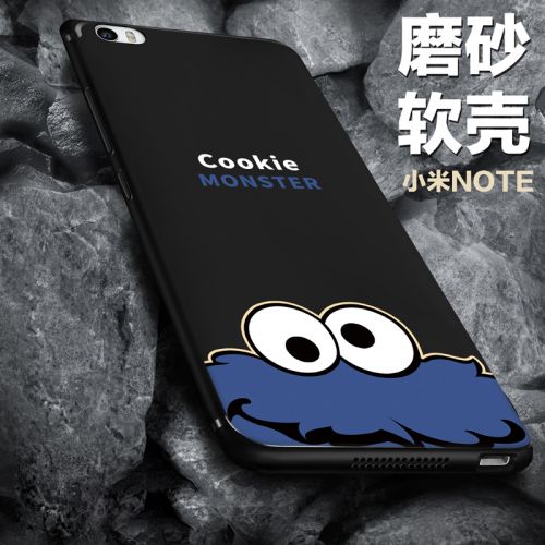 Protection téléphone portable - Millet Note Etui souple tout en silicone note mil Ref 3195366