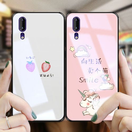 Protection téléphone portable VPOWER - Coque pour telephone Huawei P20 coque de verre creatrice personnalite fraiche ete Ref 3195394