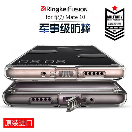 Protection téléphone portable RINGKE - Fusion Mate10 Ref 3195400