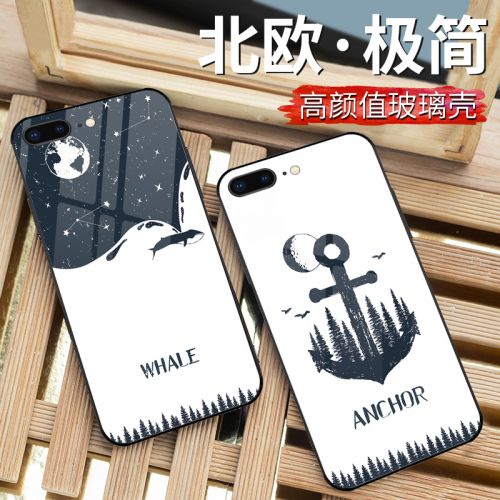 Protection téléphone portable - Apple 7/8 Nordic Ref 3195418