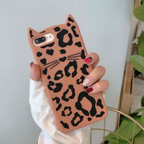 Protection téléphone portable X-IT - Chat barbe leopard vivo Ref 3195424