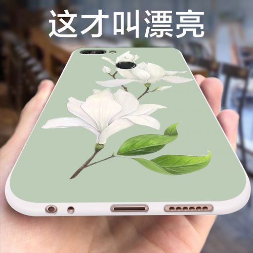 Protection téléphone portable AIGO - Huawei profitez de 8plus coque telephone Ref 3195454