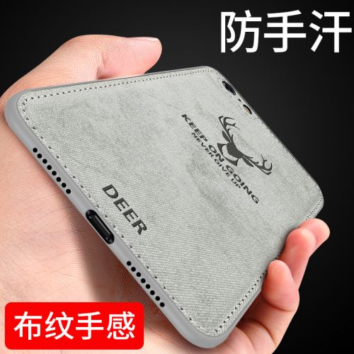 Protection téléphone portable - Tissu en coque de telephone Iphone6 Ref 3195455