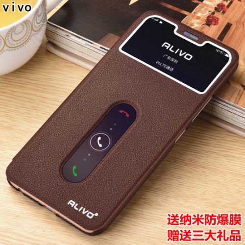 Protection téléphone portable ALIVO - Cas de telephone Vivo Ref 3195467