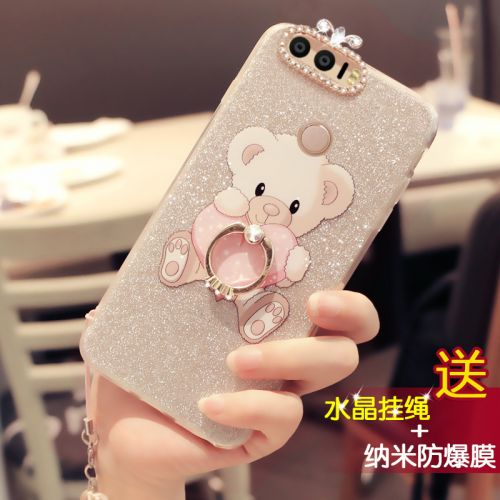 Protection téléphone portable NOHON - tui pour telephone mobile Flash Glory 8 Youth Edition Ref 3195469