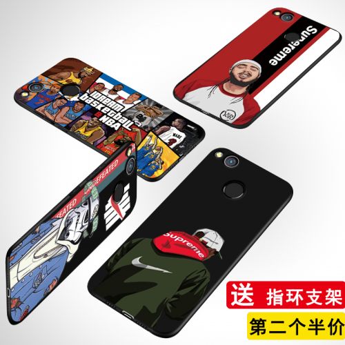 Protection téléphone portable ORICO - Glory 8 Youth Edition Ref 3195470
