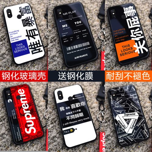 Protection téléphone portable - 9-nova3e-1 Ref 3195475