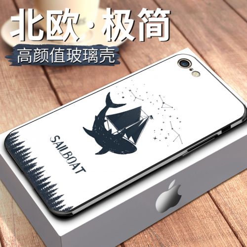 Protection téléphone portable - Apple 678 Nordic Ref 3195484