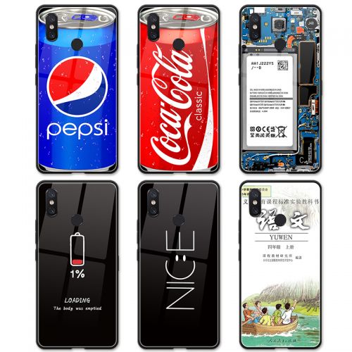 Protection téléphone portable CITY CASE - Millet 8 serie camouflage Ref 3195586