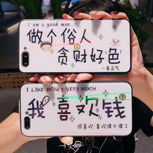 Protection téléphone portable - R9 R9P R9S R9SP R11 R11P R11S R11SP R15 Dream Edition Standard Pieces d or j aime l argent Verre Aurora Ref 3195612