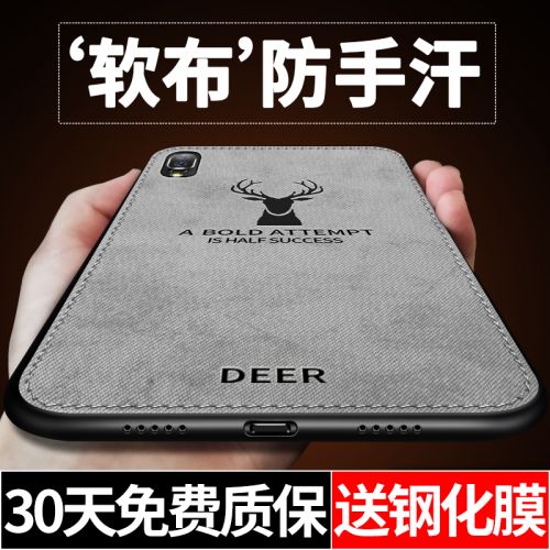 Protection téléphone portable NEWYU - Huawei P20 Housse de protection telephones portables Ref 3195618