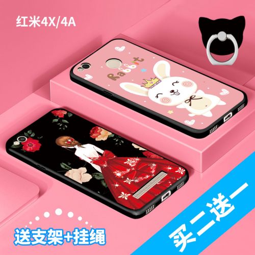 Protection téléphone portable PONY - bi Riz rouge 4X Ref 3195624