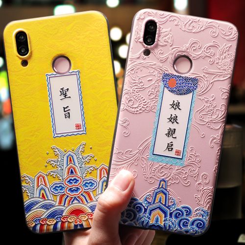 Protection téléphone portable GODMADES - Huawei nova3e couple de Style chinois Ref 3195653