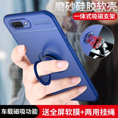 Protection téléphone portable - oppoa5 Ref 3195668