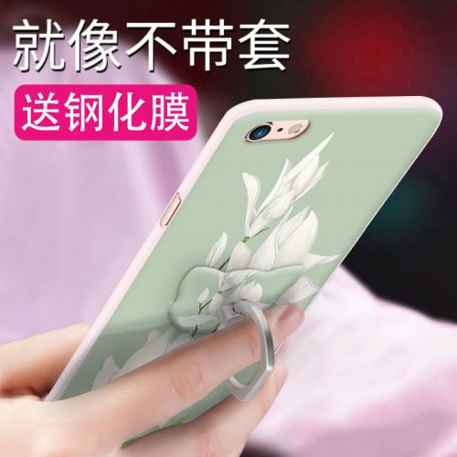 Protection téléphone portable - Coque Apple 6 6s Ref 3195671