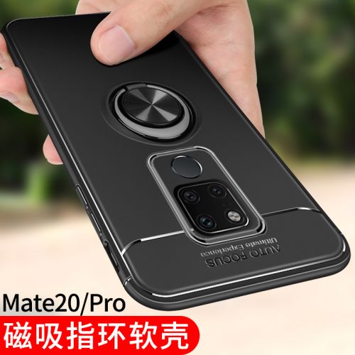 Protection téléphone portable EARISE - Coque de bague Huawei mate20 Pro Ref 3195694