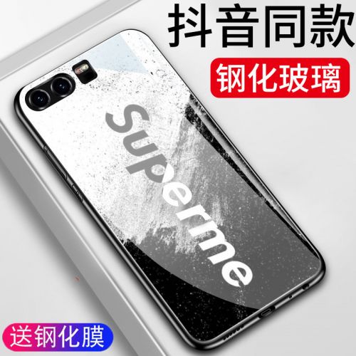 Protection téléphone portable AIGO - Huawei p10 verre cas Ref 3195754