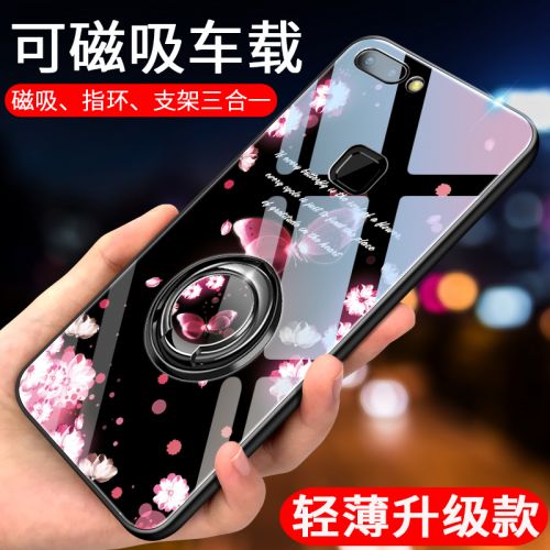 Protection téléphone portable - Support vitre X20 Ref 3195758