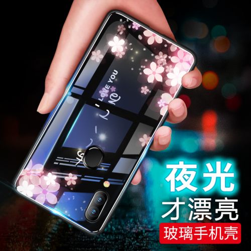 Protection téléphone portable EARISE - VIVO NEX Ultimate Standard Edition Ref 3195768