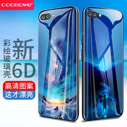 Protection téléphone portable COOBOWE - Glory 10 Housse de protection telephones portables Ref 3195771
