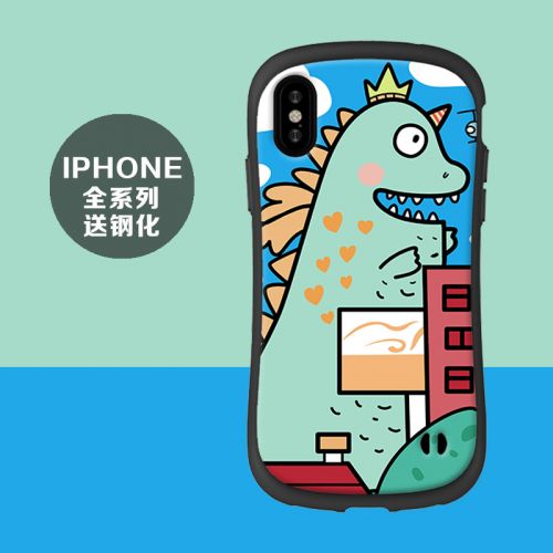 Protection téléphone portable AIGO - Dinosaure Ref 3195776