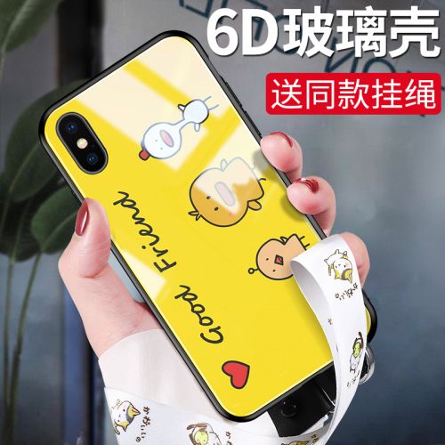 Protection téléphone portable VPOWER - iPhone xs Coque pour telephone mobile maxi Apple X femme ultra-mince cote silicone iPhoneXS nouvel dessin anime anti-chute tout compris iPhoneXSMax 8X Ref 3195786