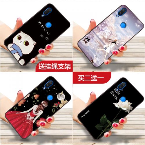 Protection téléphone portable NOHON - Huawei nova3i Ref 3195790