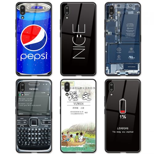 Protection téléphone portable CITY CASE - Serie Camouflage -Vivonex Ref 3195798