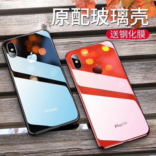 Protection téléphone portable ITHY - Verre de placage Apple X Ref 3195801