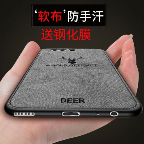 Protection téléphone portable PONY - Huawei P10 cas de telephone voiture Ref 3195802