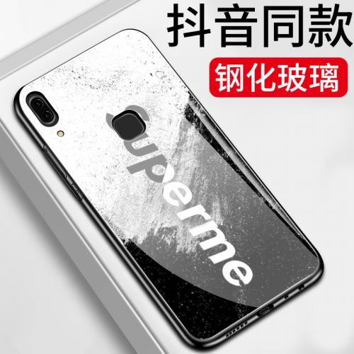 Protection téléphone portable AIGO - coque en verre vivoY85 Ref 3195834