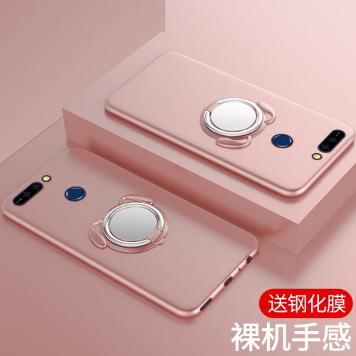 Protection téléphone portable - Piglet-Huawei Enjoy 8 8plus 8e Ref 3195835
